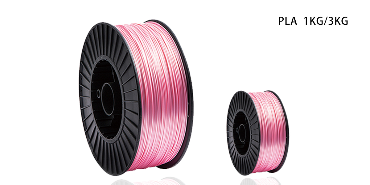 Pink best pla filament